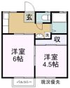 ブルースカイハイツ地吹の間取り画像