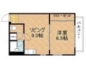 さかいや宝栄町ビルの間取り画像