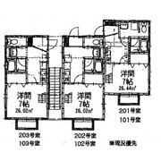ティアラ相模の間取り画像