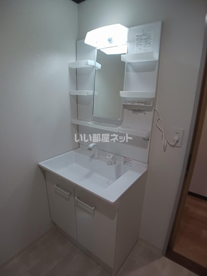 洗面