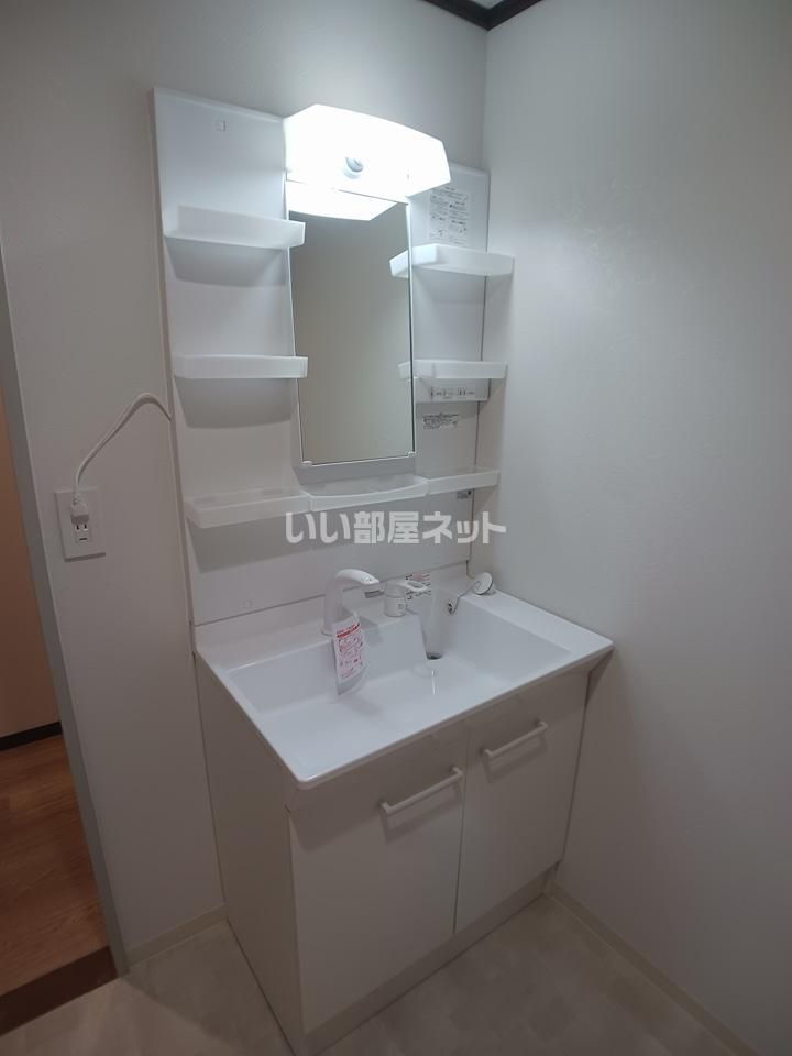 洗面