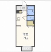 ハイツコンフォールの間取り画像