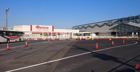 近くに施設あり