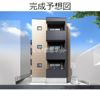 Cherim元志賀町二丁目の間取り画像