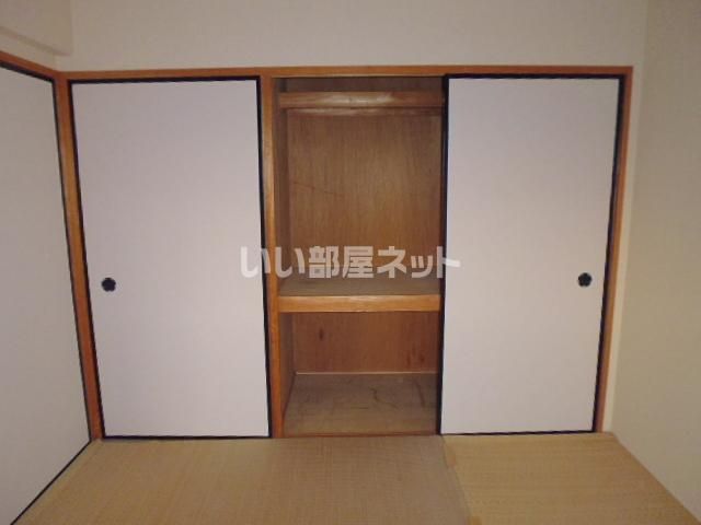 洋室