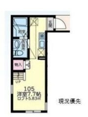 Mahalo本厚木（マハロホンアツギ）の間取り画像