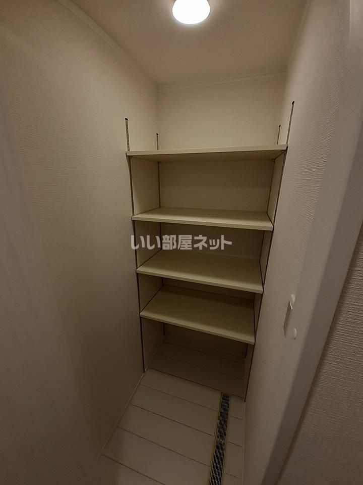 収納