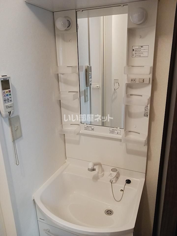 洗面