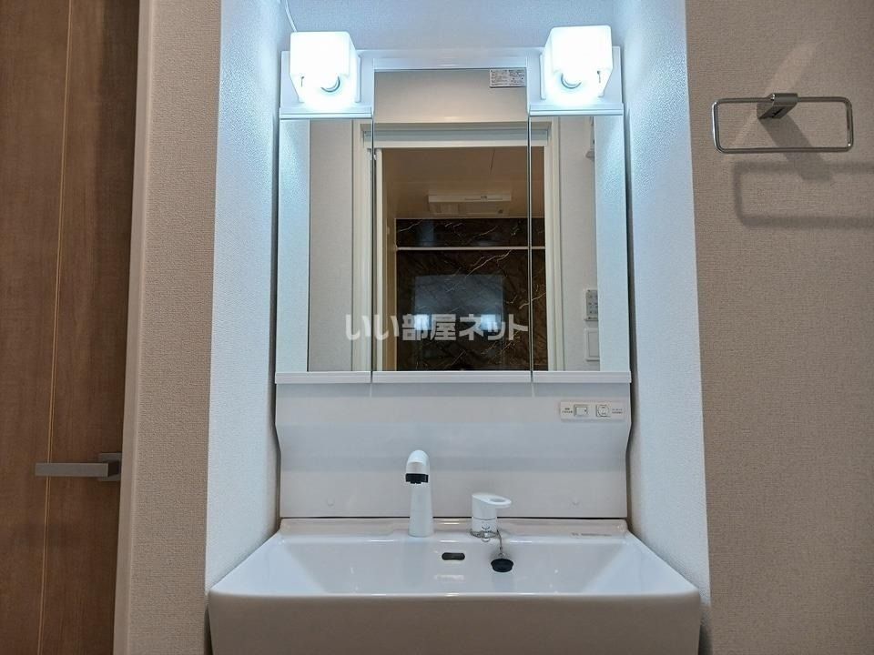 洗面