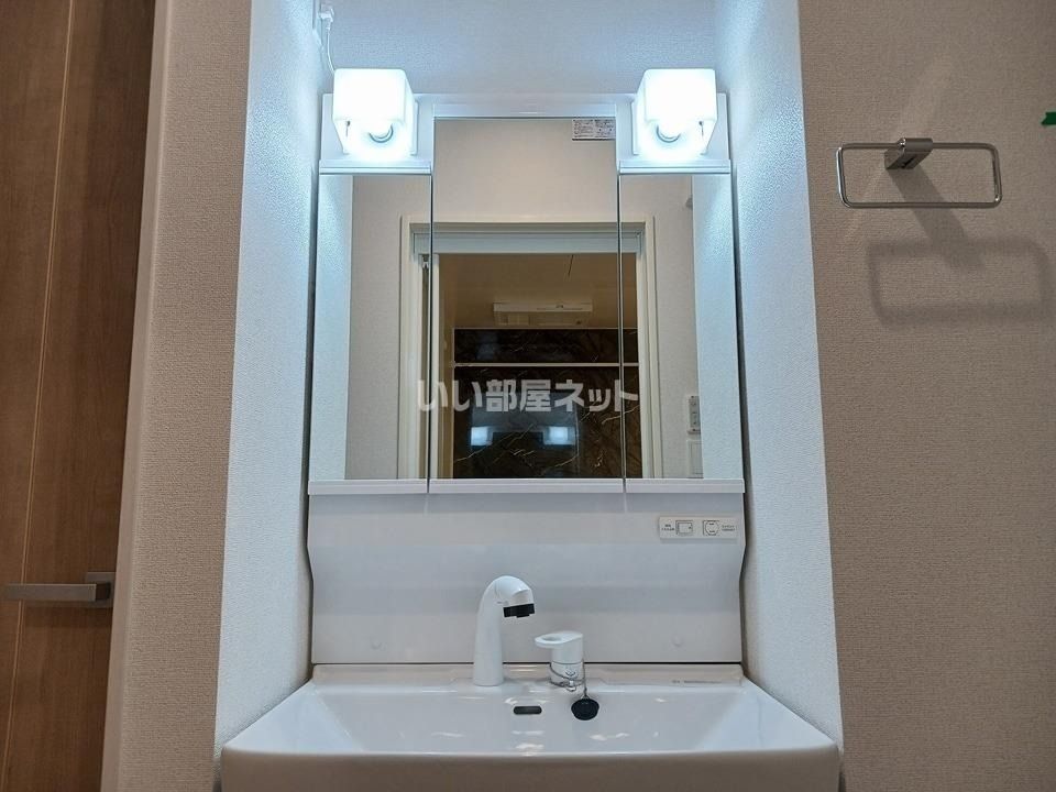 洗面