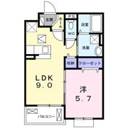 グランソレイユ楠葉Ⅲの間取り画像