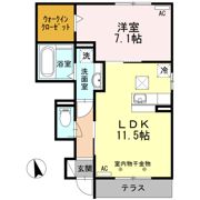 新棒屋第一城北ハイツの間取り画像