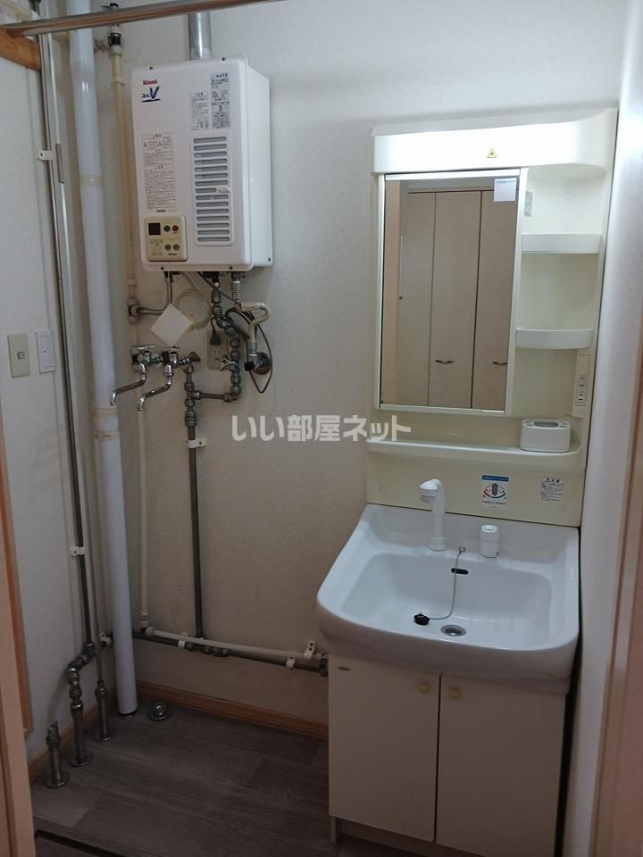 洗面