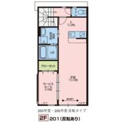 Opus one(オーパスワン) 富久山の間取り画像