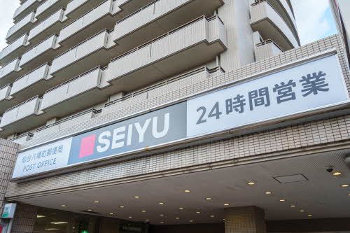 近くに施設あり