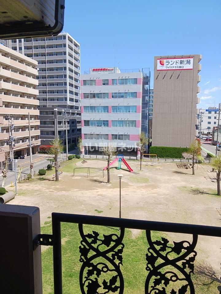 眺望