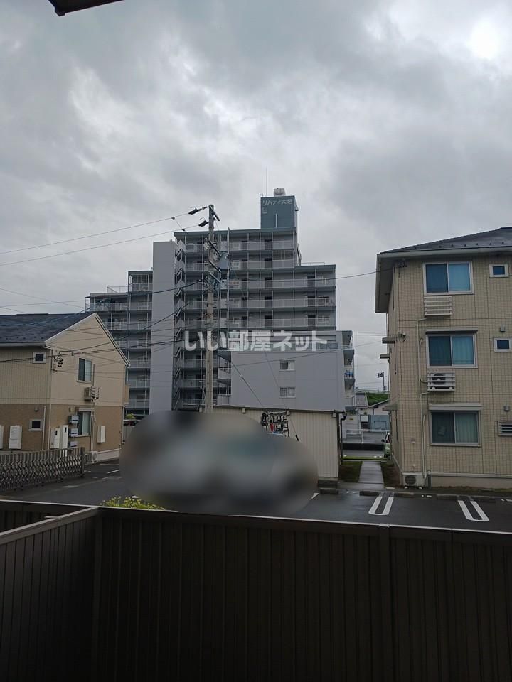 眺望