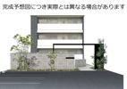 そらみつ大和八木の外観