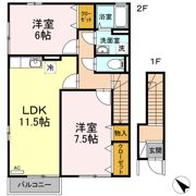 ローズコートHATAKA C棟の間取り画像