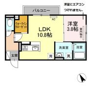 ルミナス三篠の間取り画像