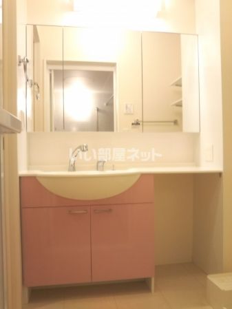 洗面