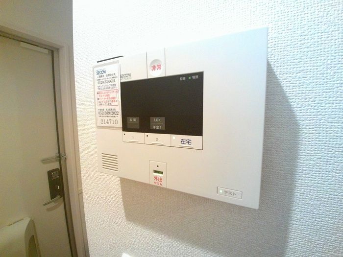 セキュリティ