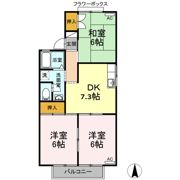 スカイハイツ中切 Bの間取り画像