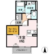 フリージアの間取り画像