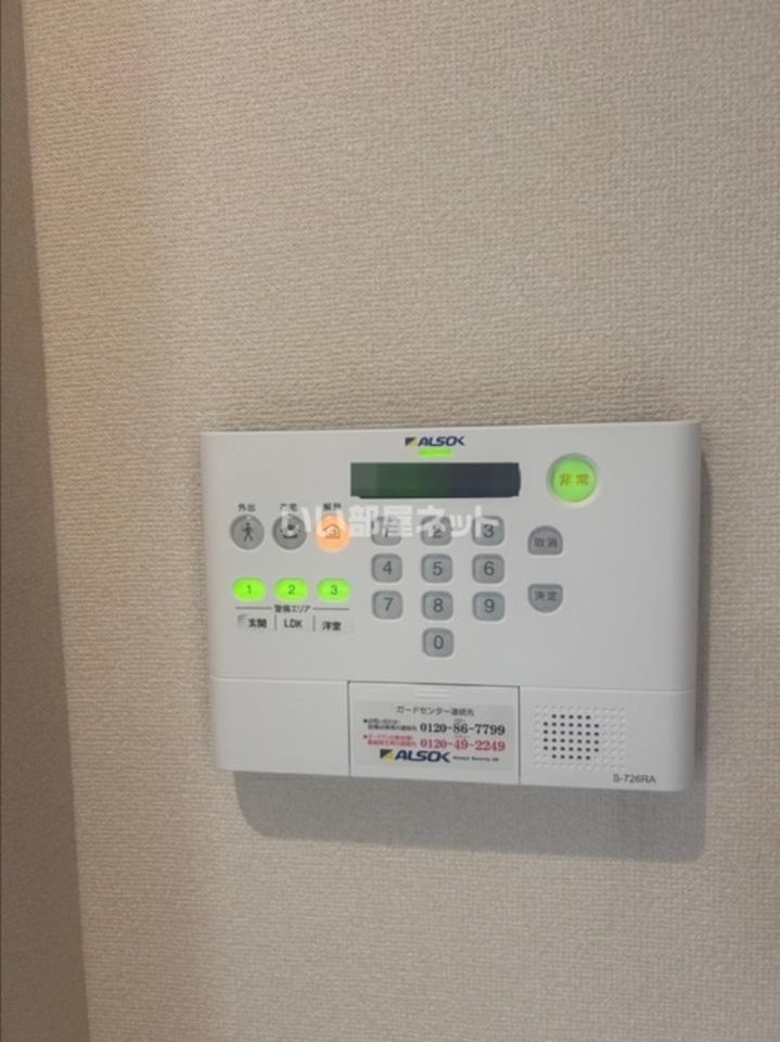 セキュリティ