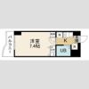 ランドマーク支倉の間取り画像
