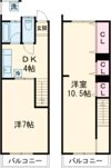 沢実荘の間取り画像
