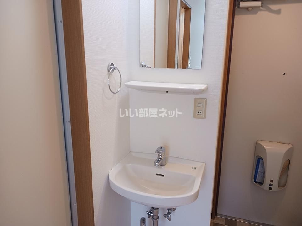 洗面