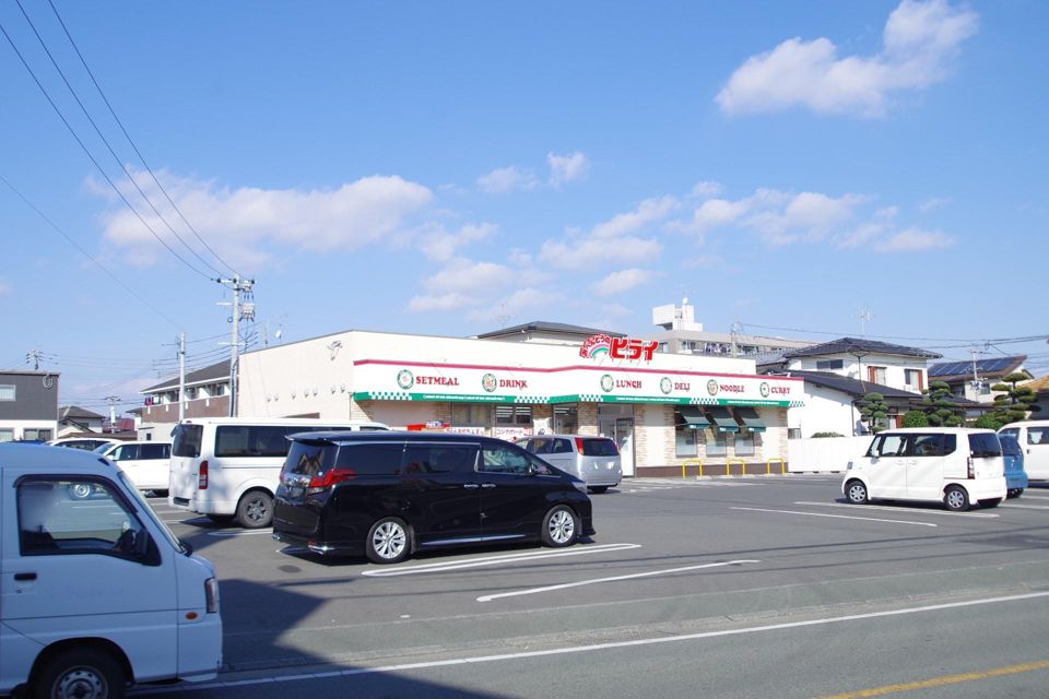 近くに施設あり