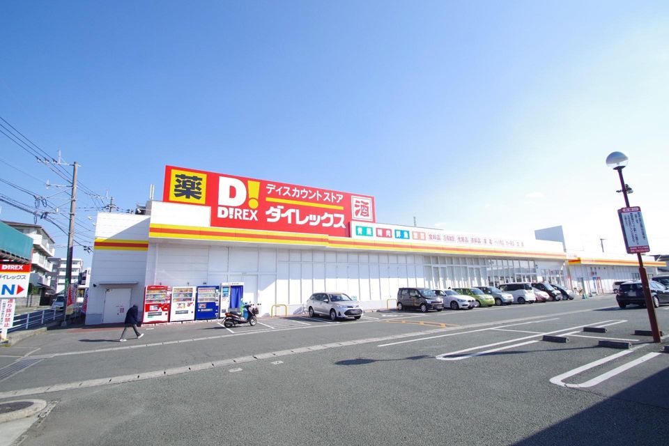 近くに施設あり