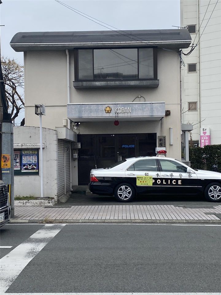 近くに施設あり