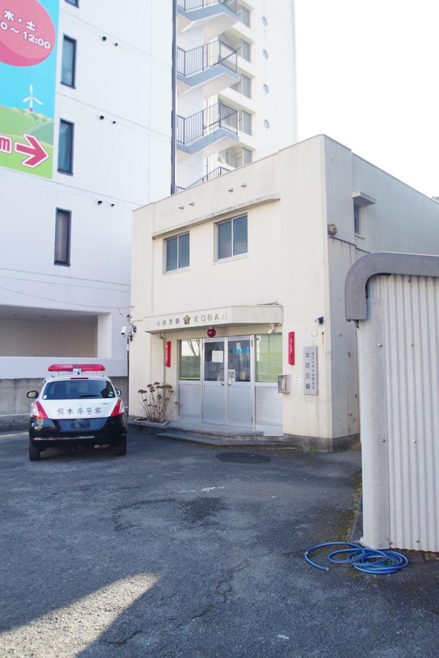 近くに施設あり