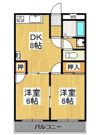 グリーンパークゆのそAの間取り画像