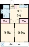 幸栄ハイムの間取り画像