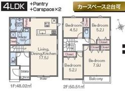 リナージュL 富士富士岡24－1期 2号棟の間取り画像