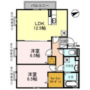 グレース寿の間取り画像
