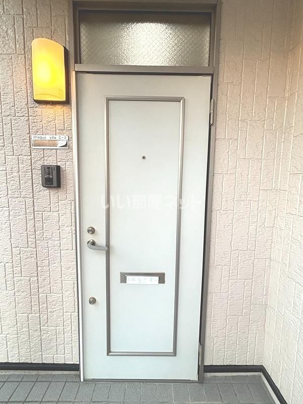 玄関