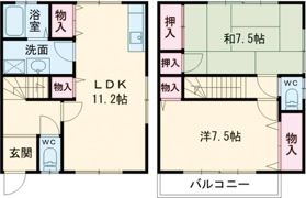 サンパレスⅡの間取り画像