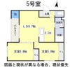 La Causa N18(ラコーザN18)の間取り画像