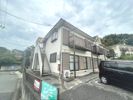 クレストの外観