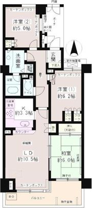 パーク・ハイム中野坂上の間取り画像