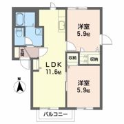 メゾン中町 Aの間取り画像