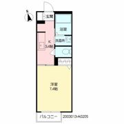 ai primeの間取り画像