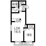 カーサフェリーチェ(見野)の間取り画像