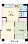 オレンジハイツ中村の間取り画像