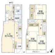北区の間取り画像